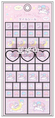 Little Twin Star Unicorn Tile Sticker