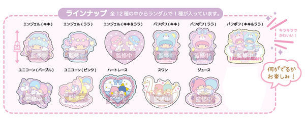 Little Twin Star Sticker Blind Bag