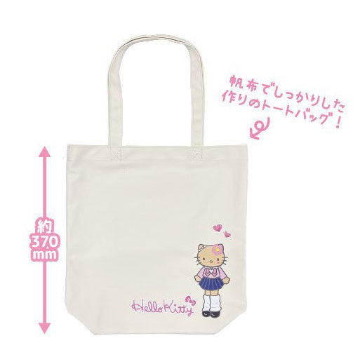 Tan Hello Kitty Tote Bag [White]