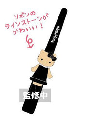 Hello Kitty "Style Up" Long Hair Clip [Black]