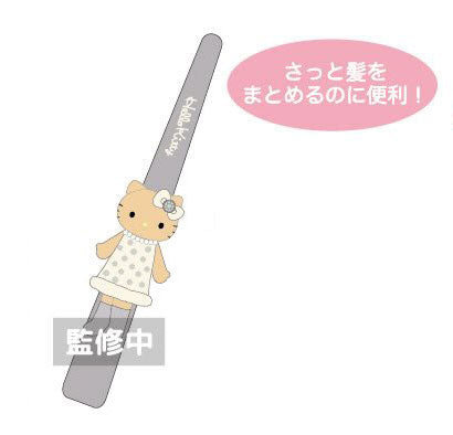 Hello Kitty "Style Up" Long Hair Clip [Gray]