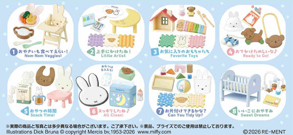 Miffy Rement Baby Room Blind Box
