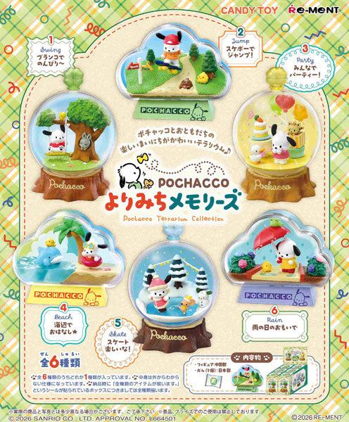 Pochacco Terrarium Detour Memories Rement Blind Box