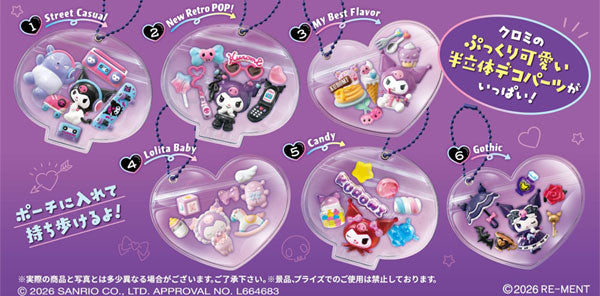 Kuromi DecoChara Pouch Rement Blind Box