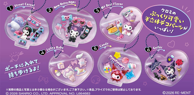 Kuromi DecoChara Pouch Rement Blind Box