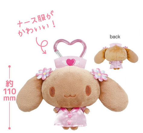 Mocha Angel Nurse Plush Mascot