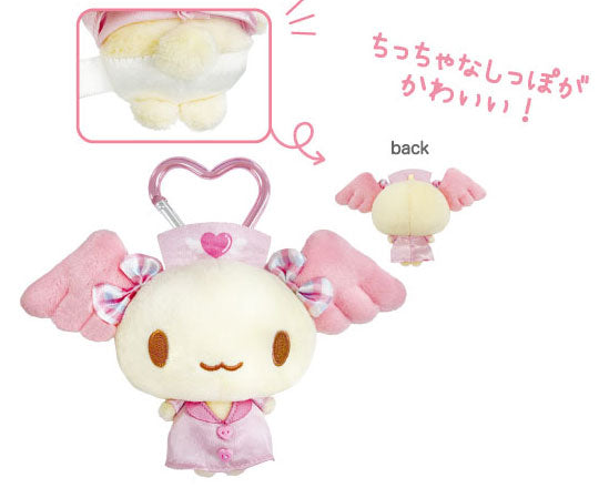 Azuki Angel Nurse Plush Mascot