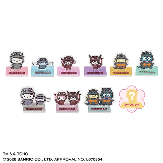 Godzilla x Sanrio Acrylic Standee Blindbox