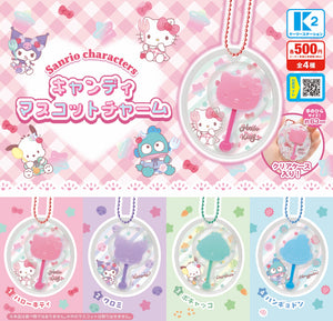 Sanrio Gummy Charm Keychain Gachapon