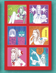 Sanrio X Junji Ito Postcard