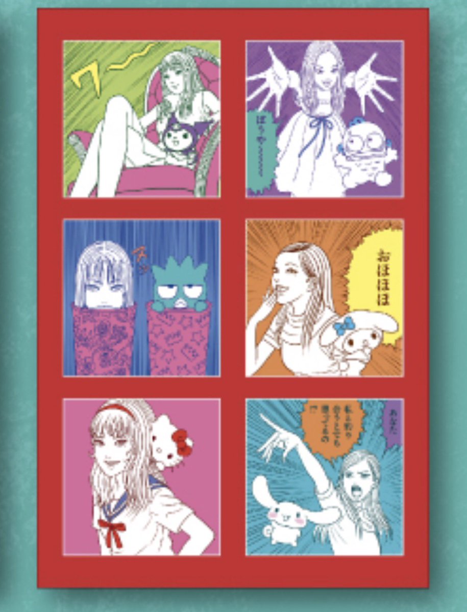 Sanrio X Junji Ito Postcard