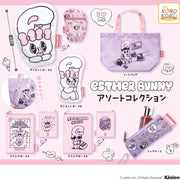 Esther Bunny Pouch & Bag Gachapon