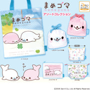 Mamegoma Pouch & Bag Gachapon
