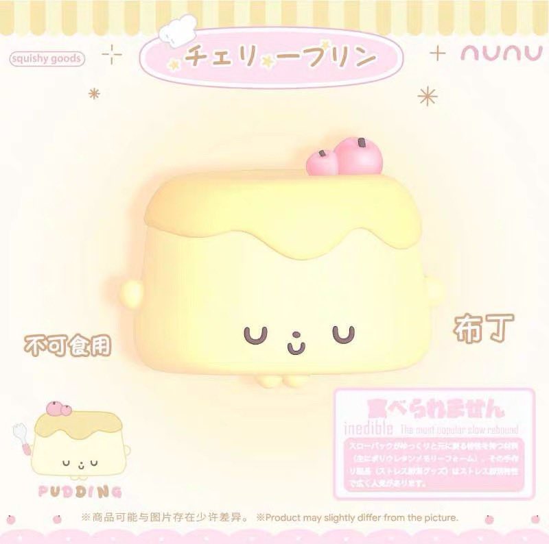 Nunu Mochi Pudding Squishy