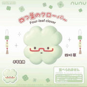 Nunu Clover Squishy