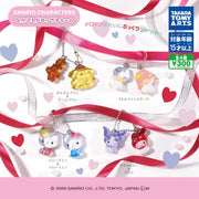 Sanrio Nakayoshi Drop Charm Gachapon