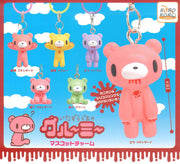 Gloomy Bear Colorful Charm Gachapon