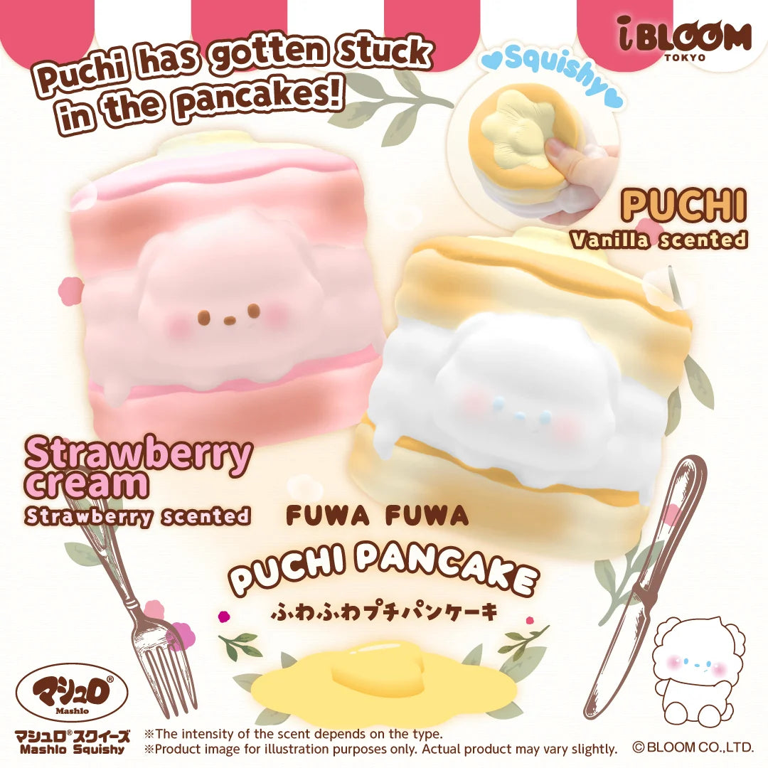 iBloom Puchi Fluffy Pancake Squishy