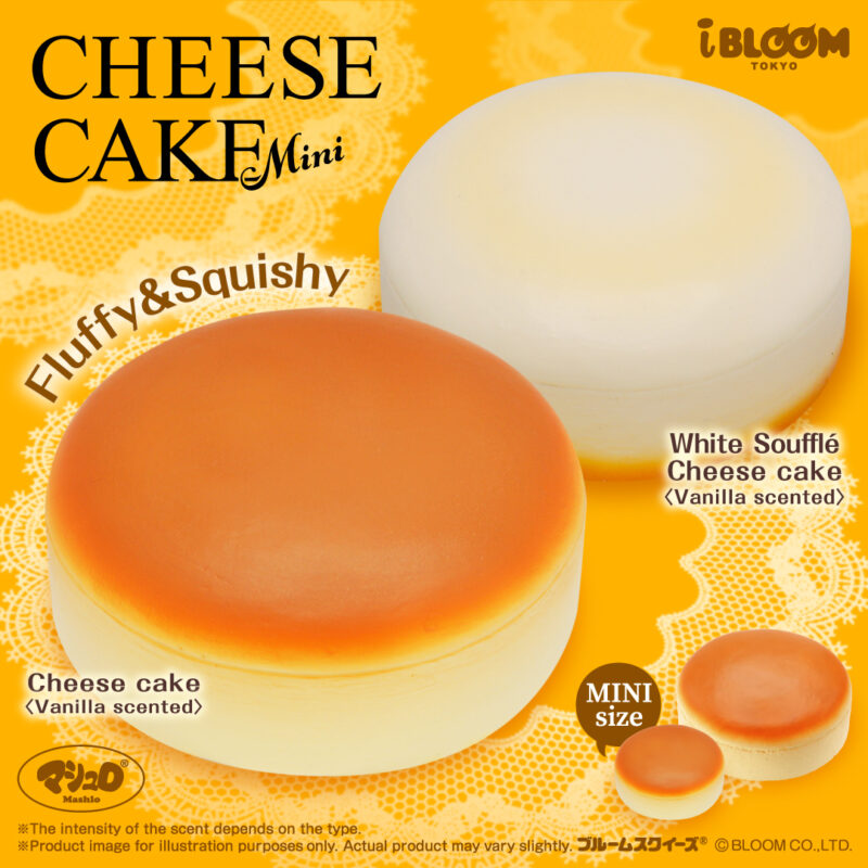 iBloom Mini Cheesecake Box Squishy