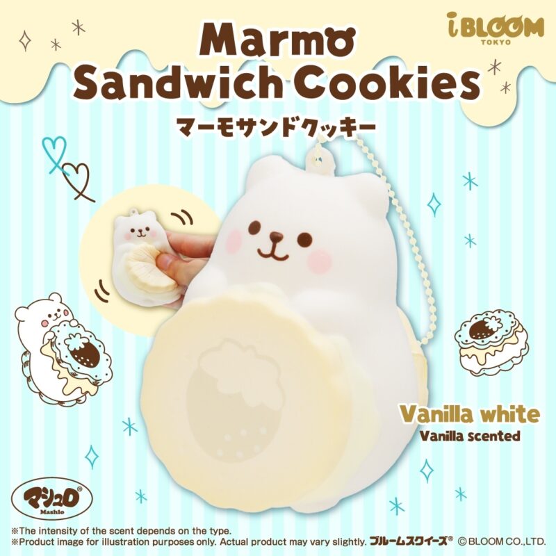 iBloom Marmo Sandwich Cookies Vanilla White Squishy