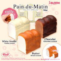 iBloom Mini Pain Du Matin Bread Squishy