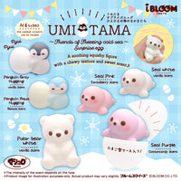IBloom Umitama Friends of Freezing Cold Sea Egg Squishy