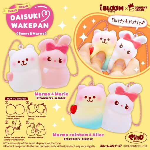 iBloom Marmo & Bunny Bread Squishy
