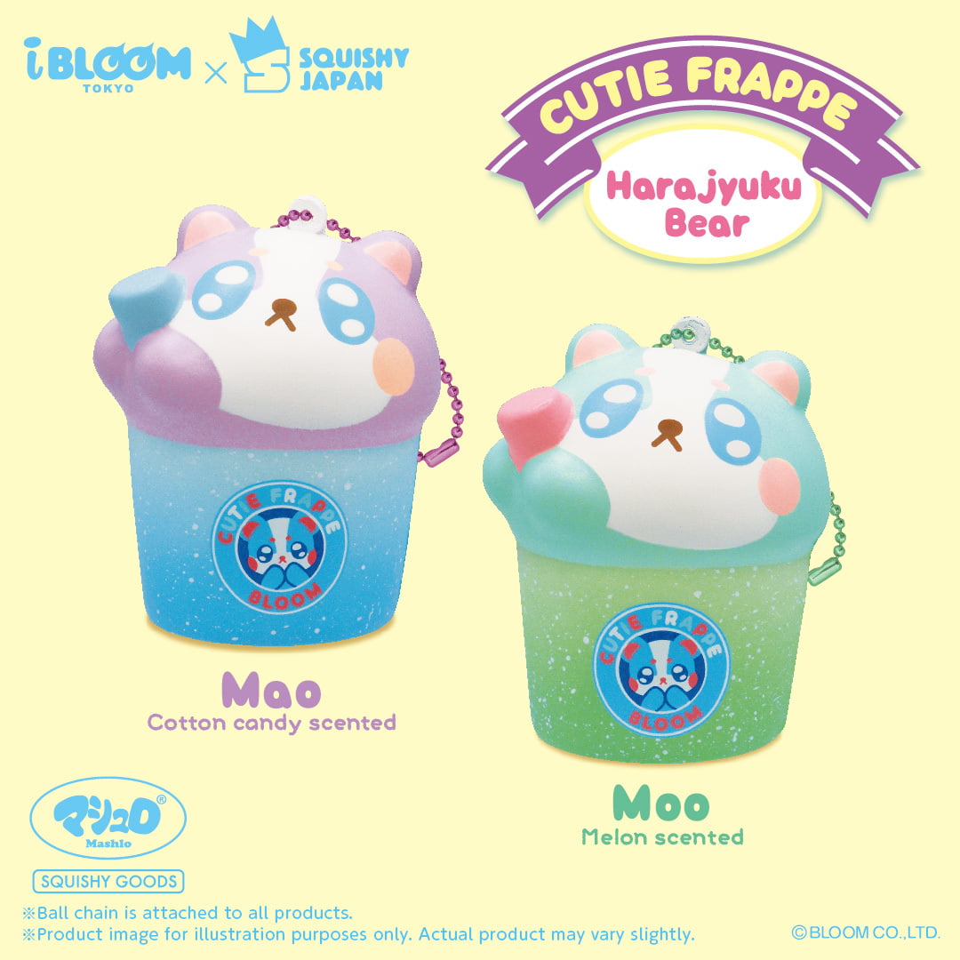iBloom Marmo & Harajuku Bear Frappe Squishy