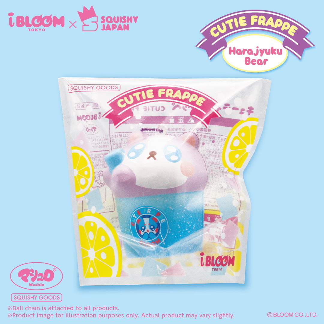 iBloom Marmo & Harajuku Bear Frappe Squishy