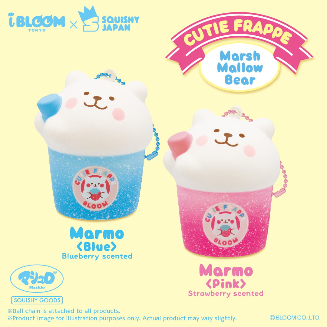 iBloom Marmo & Harajuku Bear Frappe Squishy