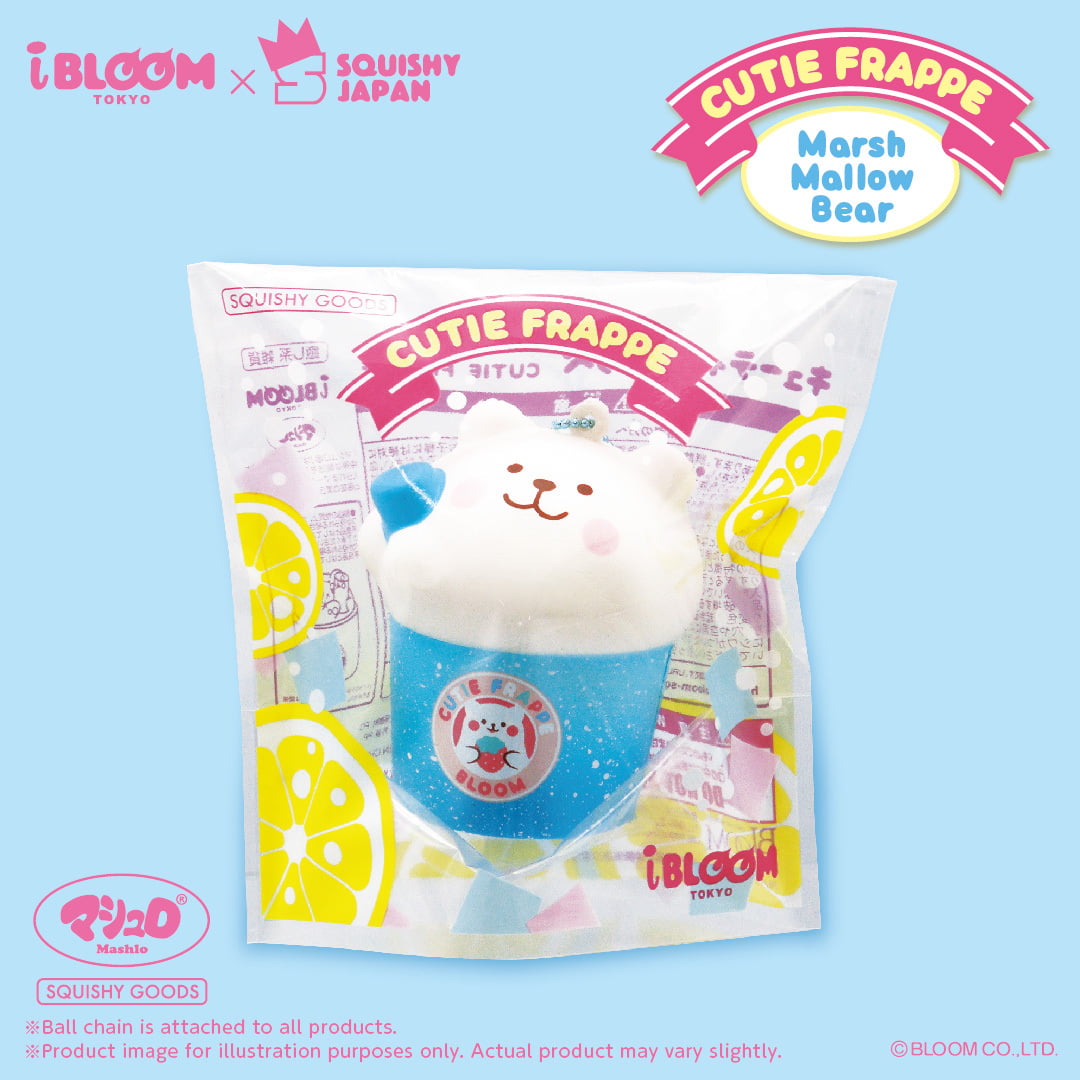 iBloom Marmo & Harajuku Bear Frappe Squishy
