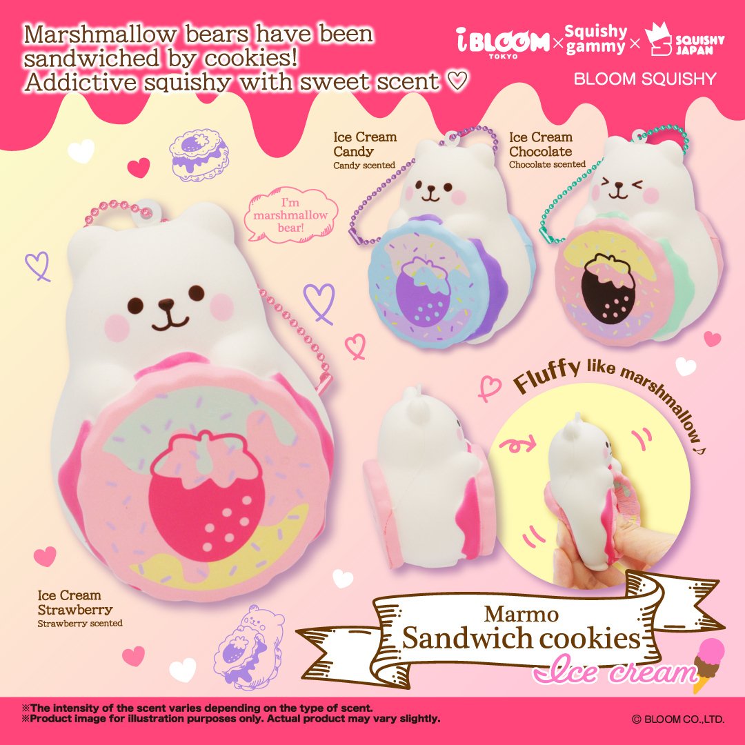 iBloom Limited Edition Marmo Ice Cream Cookie Squishy