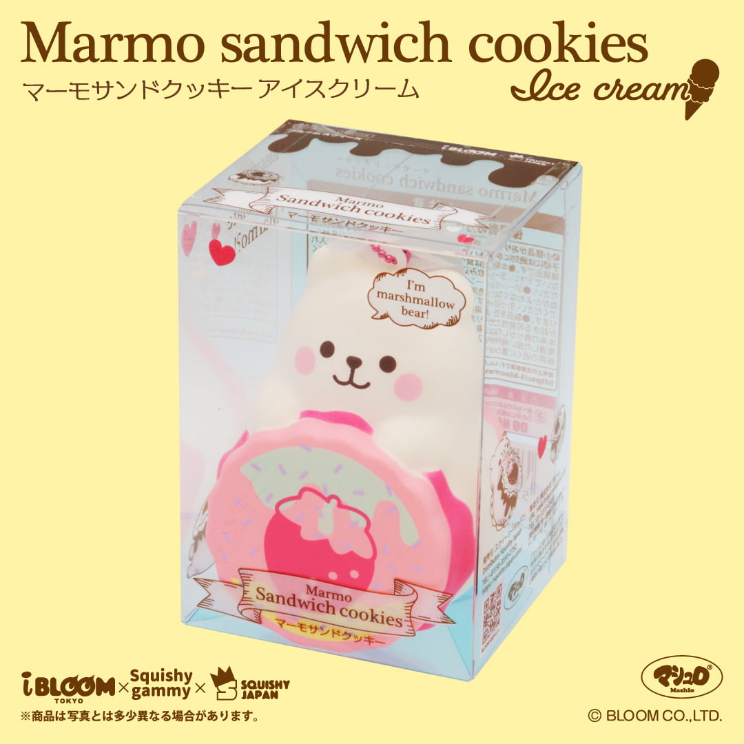 iBloom Limited Edition Marmo Ice Cream Cookie Squishy