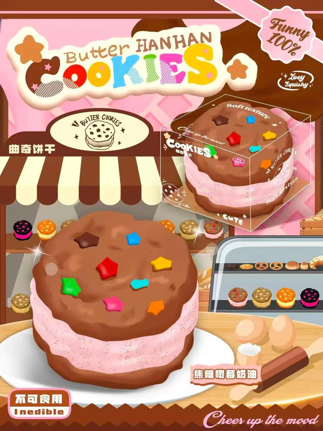Zoey Rainbow Chip Cookie Sandwhich Squishy
