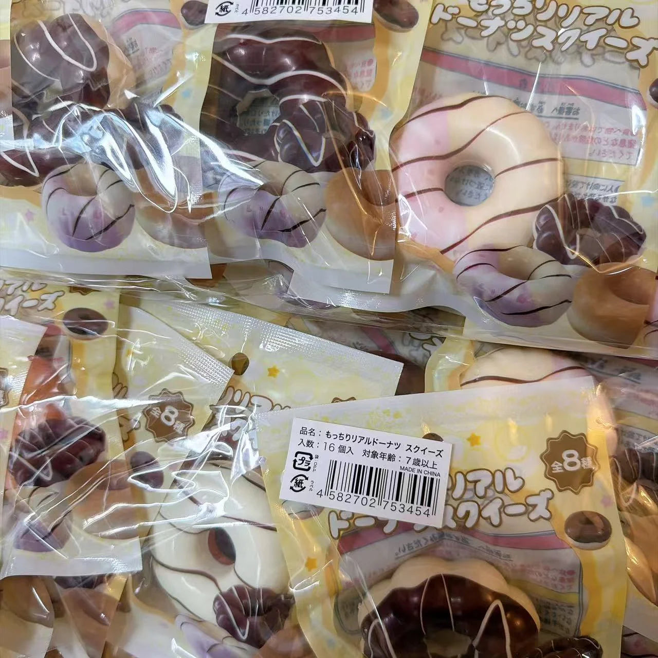 Japanese Donut Squishy