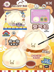 BingBing Bullied Steam Bun Squishy