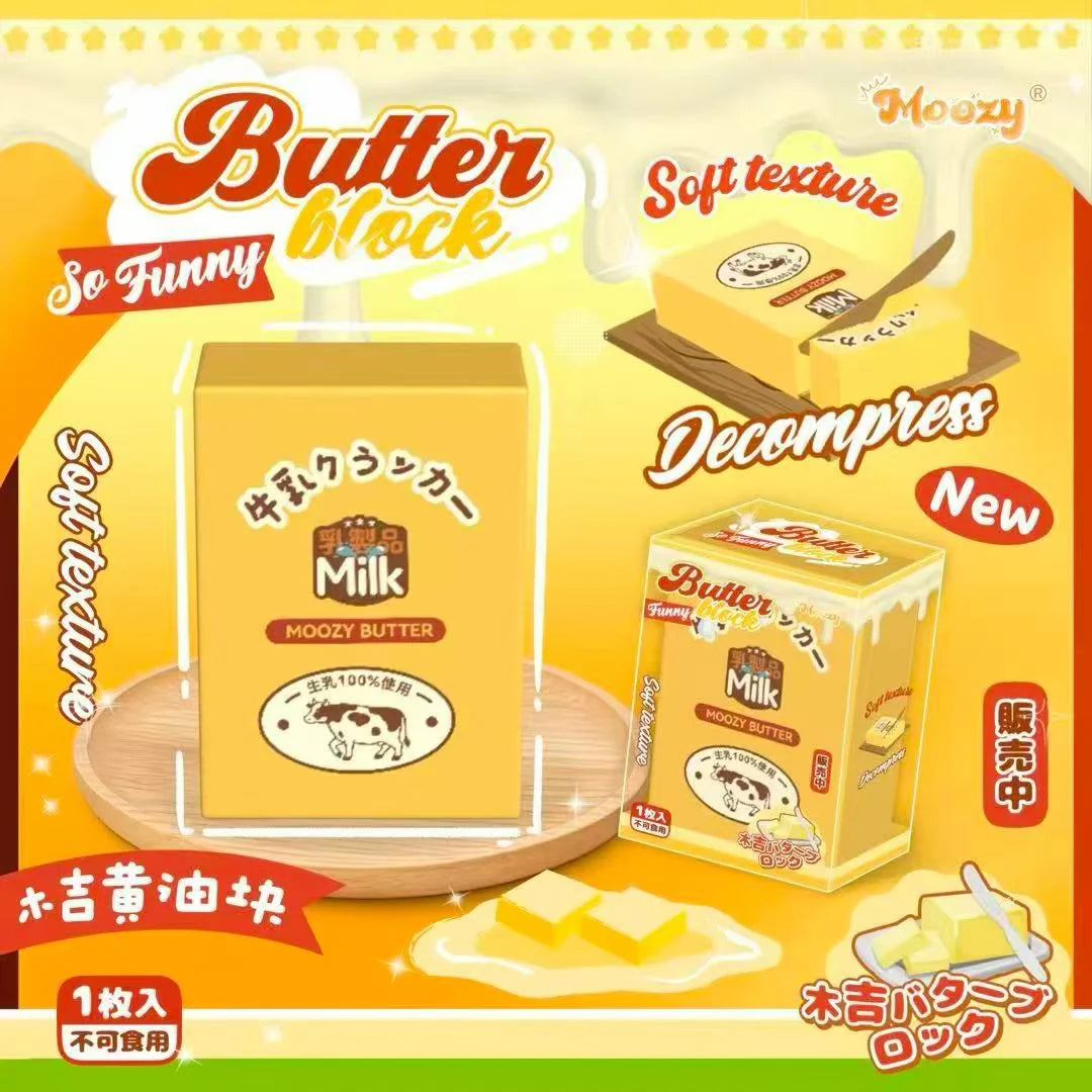 Moozy Butter Block Squishy