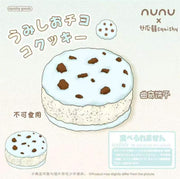Nunu Mint Choco Chip Cream Cookie Squishy