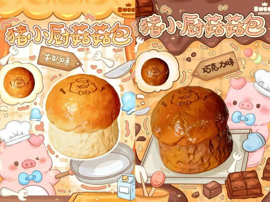 Sweet Pig Mushroom Bread Squishy