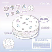 Nunu Jumbo Cookie Sandwhich Squishy Purple