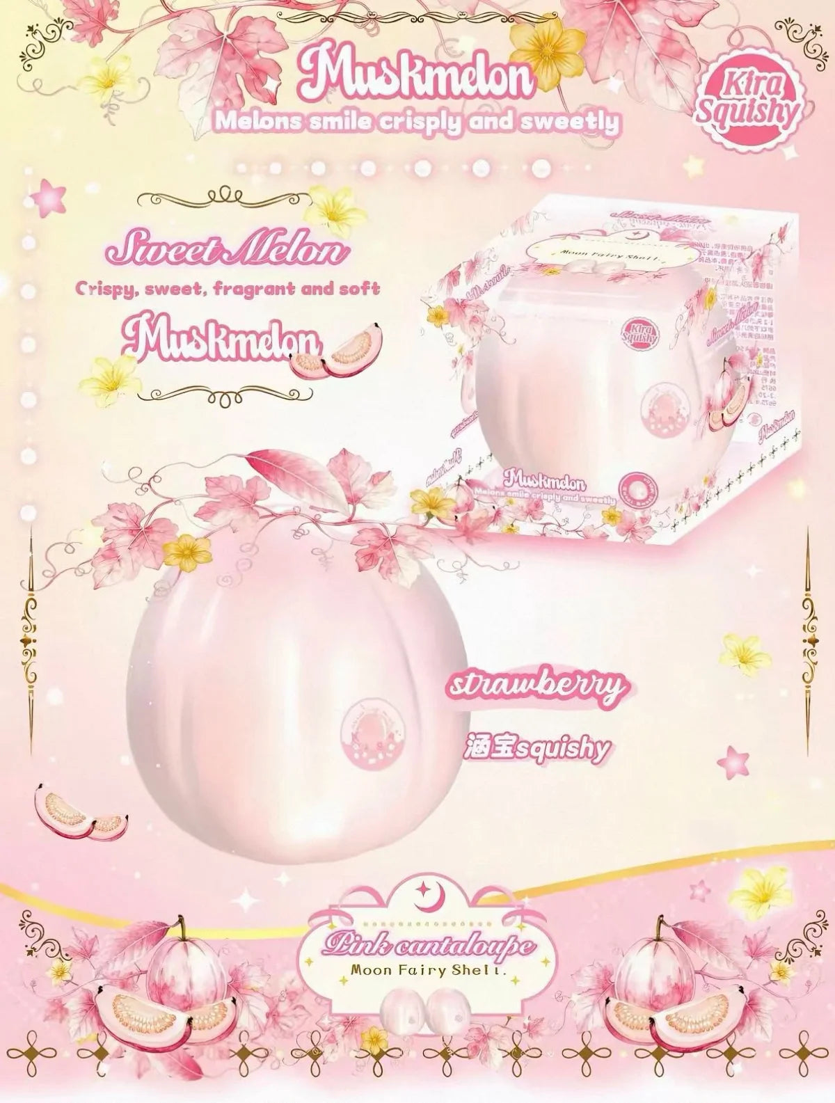 Lisa Kira Peach Muskmelon Squishy