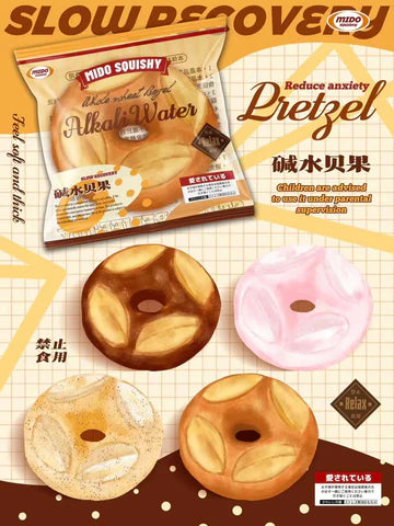 Mido Pretzel Bagel Squishy [Cream]
