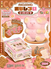 Mido Little Bear Biscuit Squishy