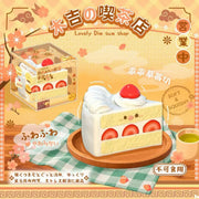 Moozy Large Sliced Strawberry Cake Squishy