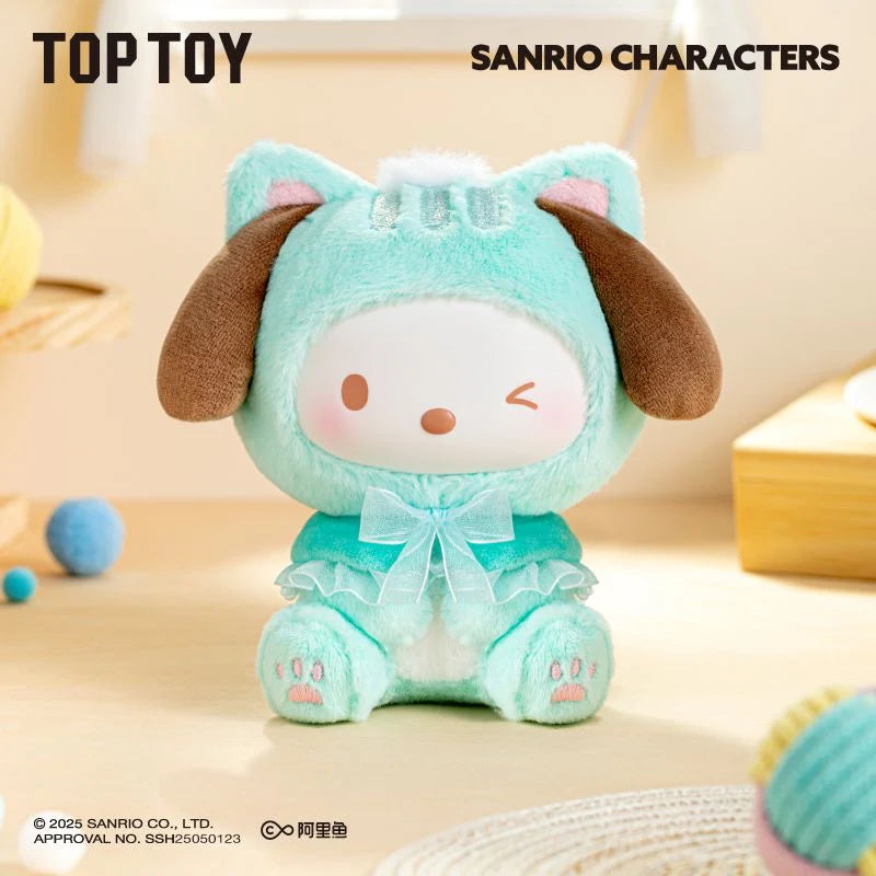 Top Toy Sanrio Play with Kittens Plush Pendant Blind Box