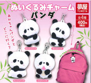 Panda Plush Charm Gachapon