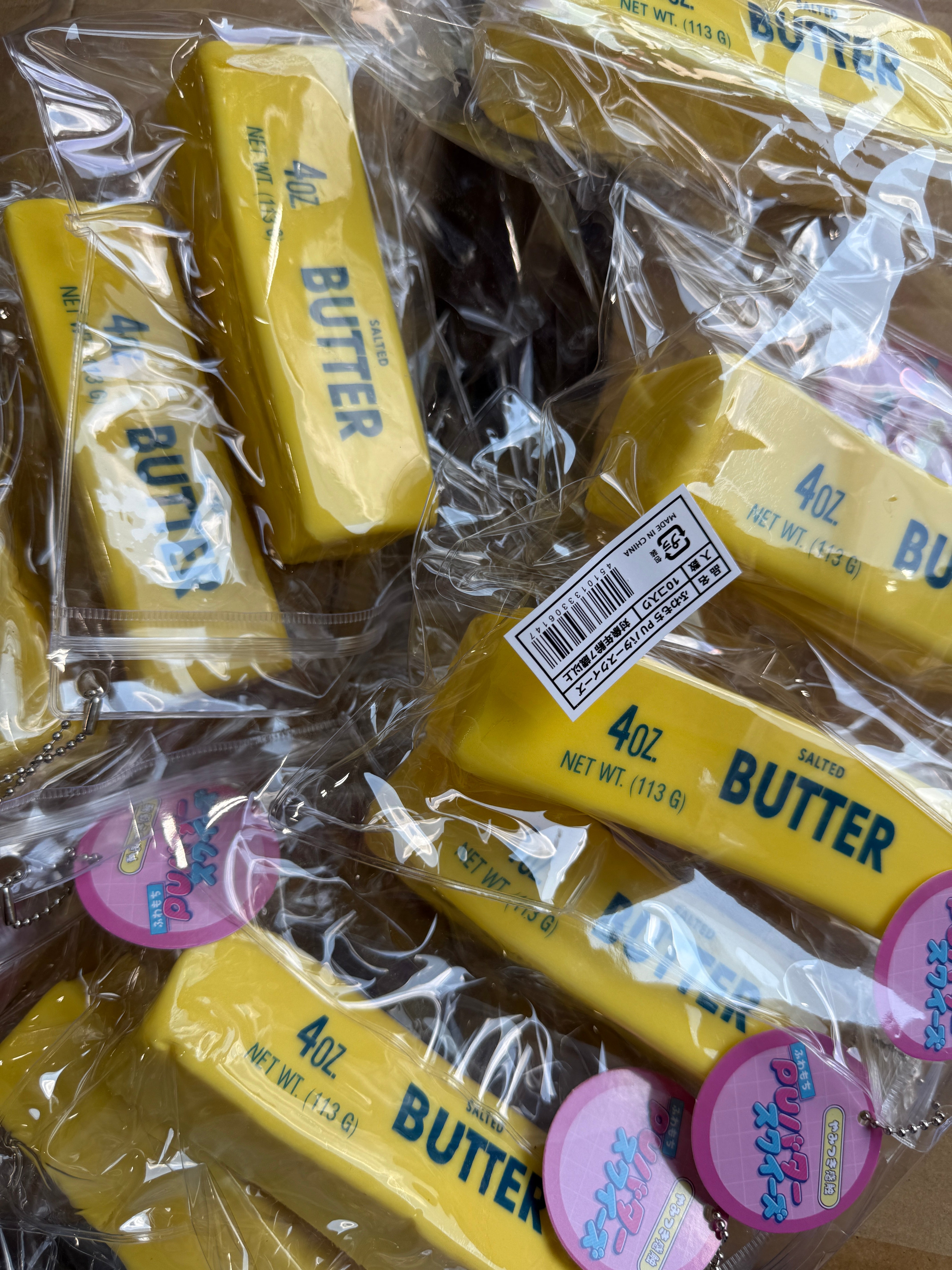 Japan Butter Squishy