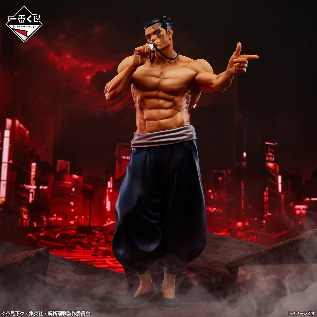 Jujutsu Kaisen Kuji Prize C: Aoi Todo Figure