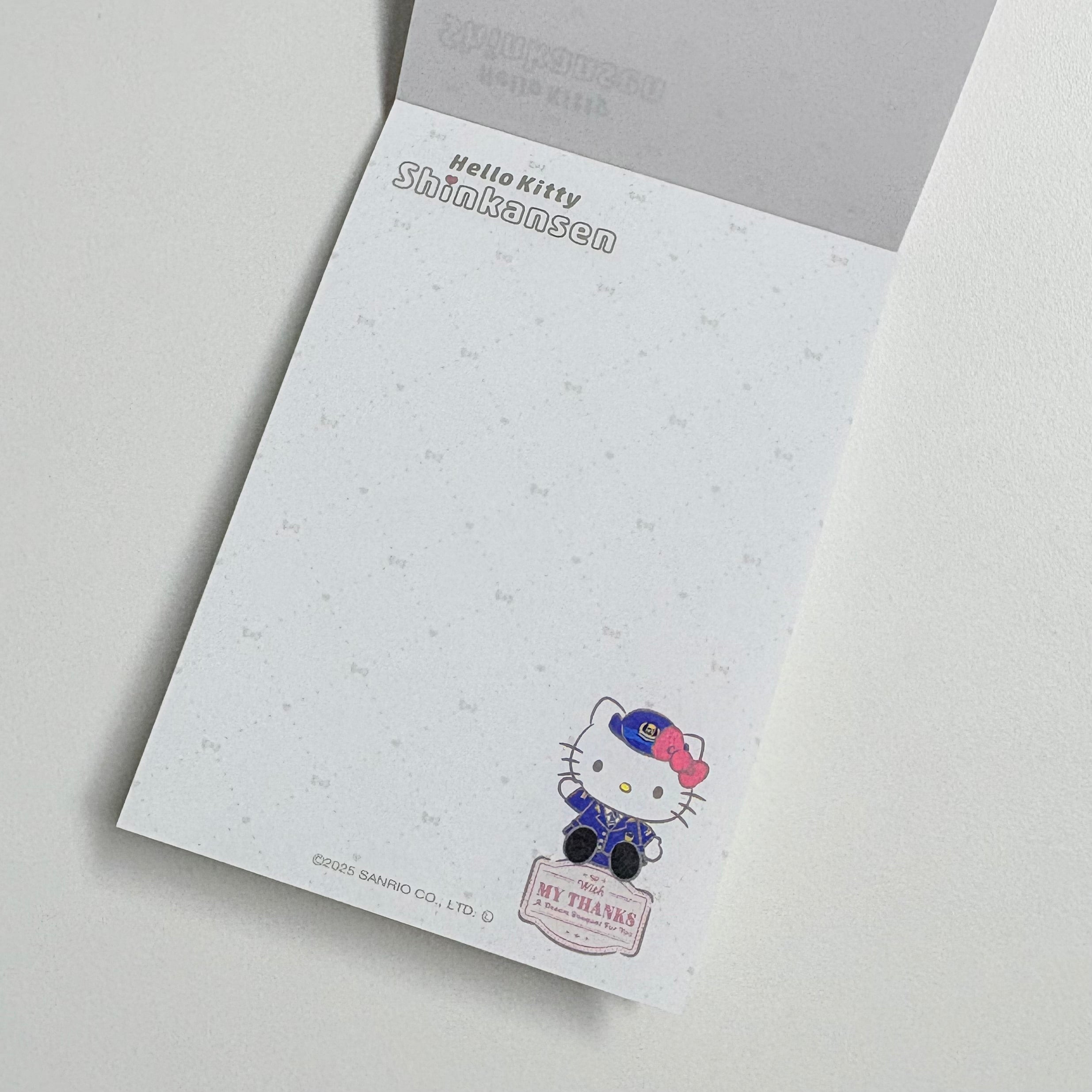 Hello Kitty Shinkansen Captain Memo Pad B