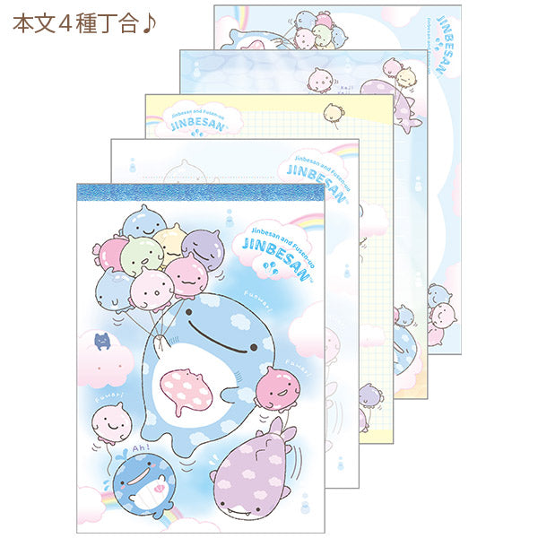SanX Jinbei-san and Balloon Fish Memo Pad A